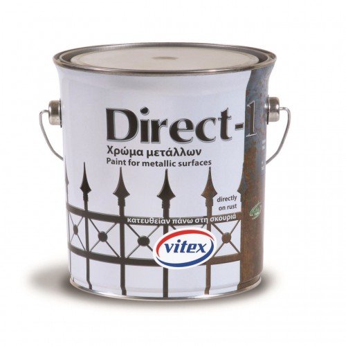 EMAIL DIRECT 10 2.5 L ALB